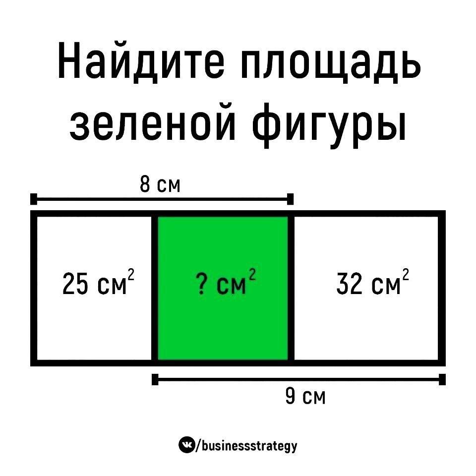 .!