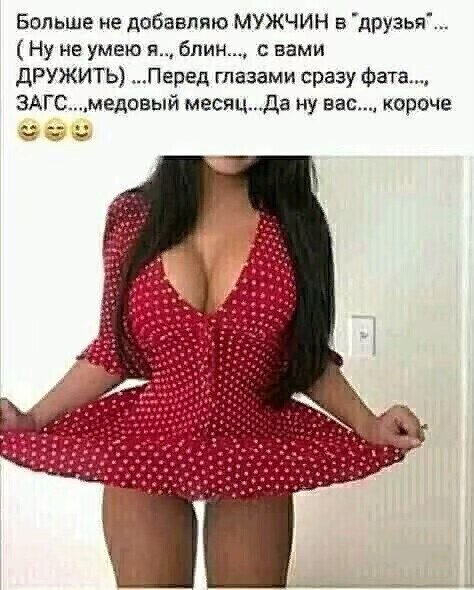   - 23  2021  20:29
