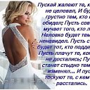 ���� � &atilde; R &atilde; M E L � � &atilde;, ������� - ��������� 5 ������� 2021 � ������ ������ ��������