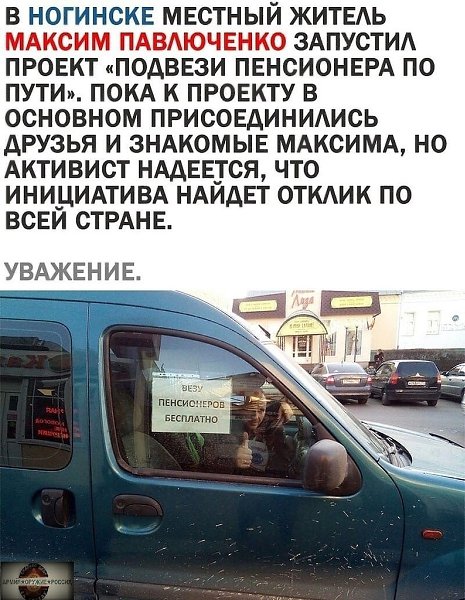   - 27  2021  19:14