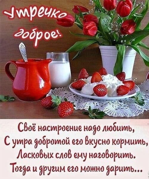   ,    . - 1  2021  22:01