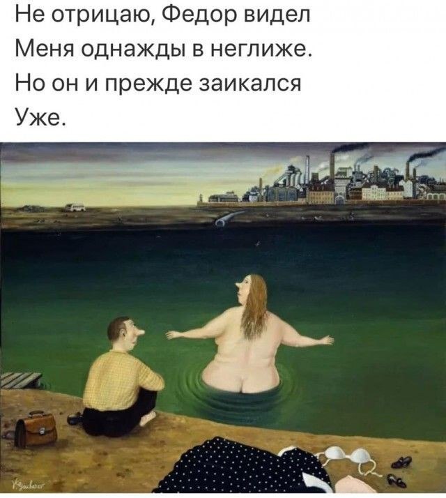   ! - 23  2021  21:28