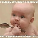 ���� �����, ���� - ��������� 4 ������� 2021 � ������ ���� ���