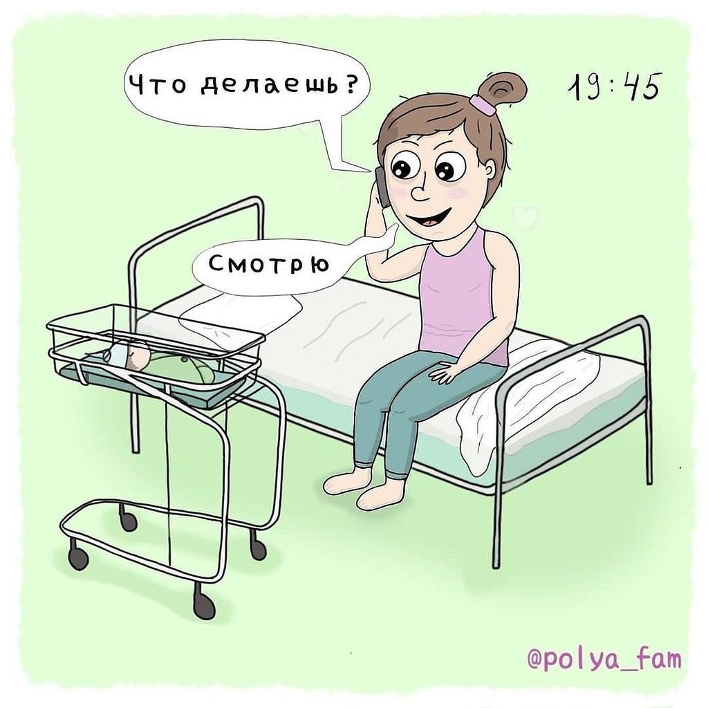      - 3