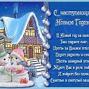 ���� ������, ������ - ��������� 30 ��� 2021 � ������ �������� ��������