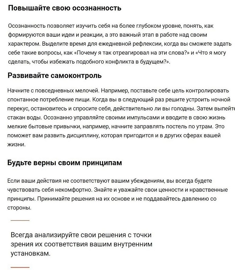 x.! - 2