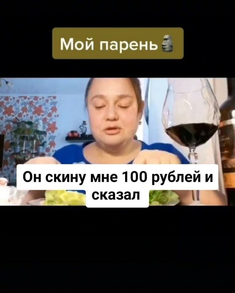      - 3