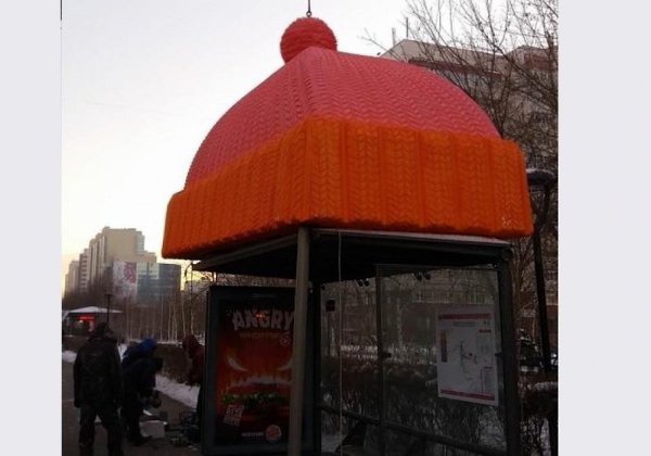Милая и уютная остановка - 4