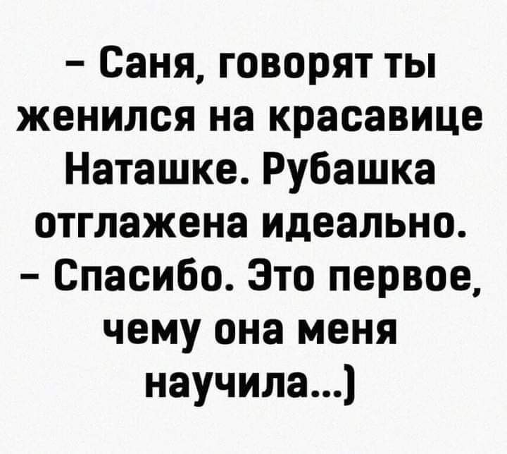  - 21  2021  19:34