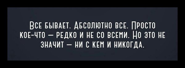  ! - 26  2021  20:57