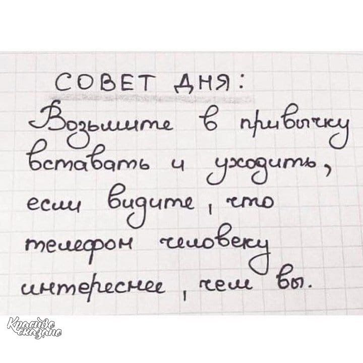 a c.