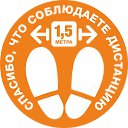 ���� �������, ������, 61 ��� - ��������� 23 ������ 2022 � ������ ���� ����������