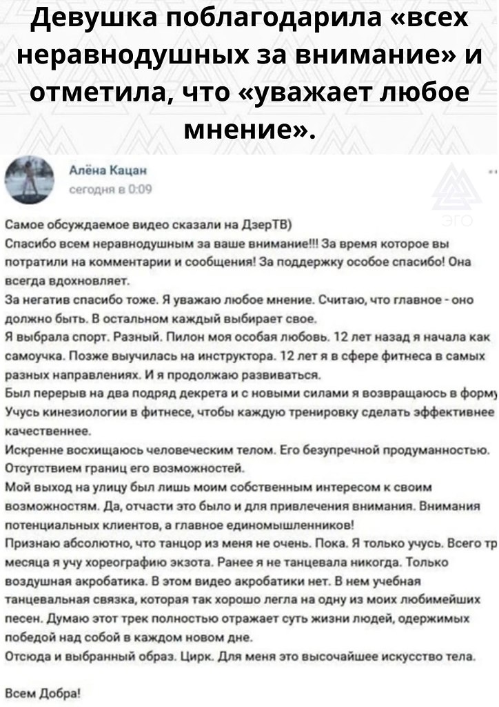    - 2