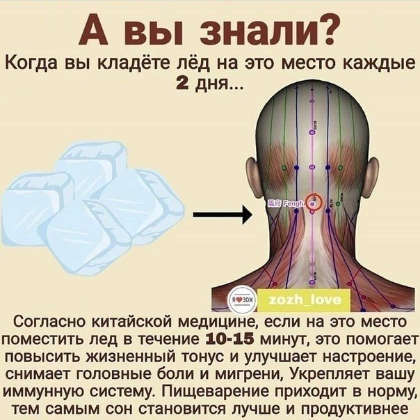 oc n6  ecu. Coxpa. - 7