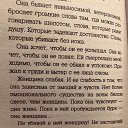 ���� �����, ������, 65 ��� - ��������� 14 ���� 2021 � ������ ������ ��������