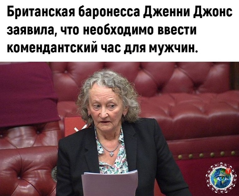 oe, cpa oca ce   e?