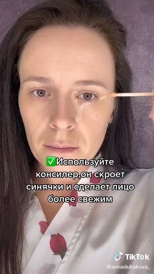       - 3