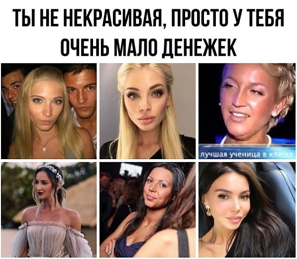    ,  