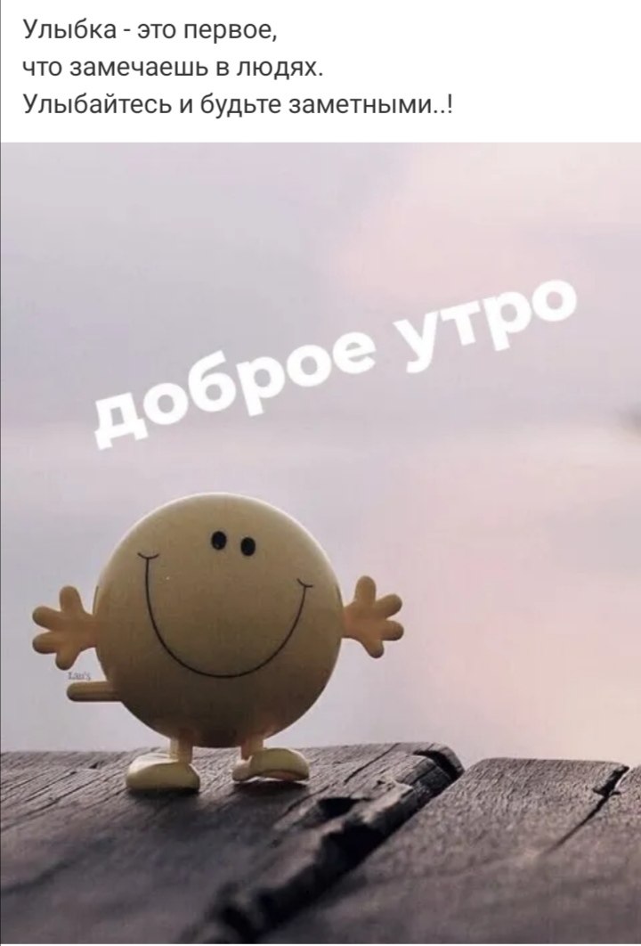 ***Victoria Viktorovna*** - 6  2021  09:01