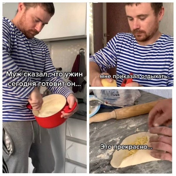 ,      ...