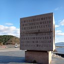 ���� ����, ������, 65 ��� - ��������� 27 ������ 2021 � ������ ����������� ����� - ����������
