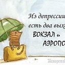 ���� �����, ���������� ����� - ��������� 31 ����� 2021 � ������ ������ ��������