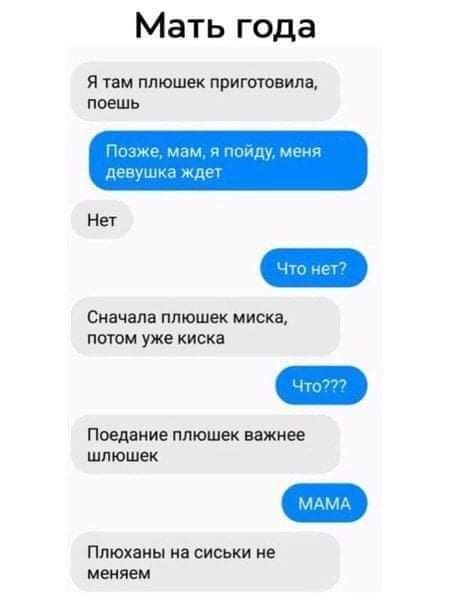  - 28  2021  09:23
