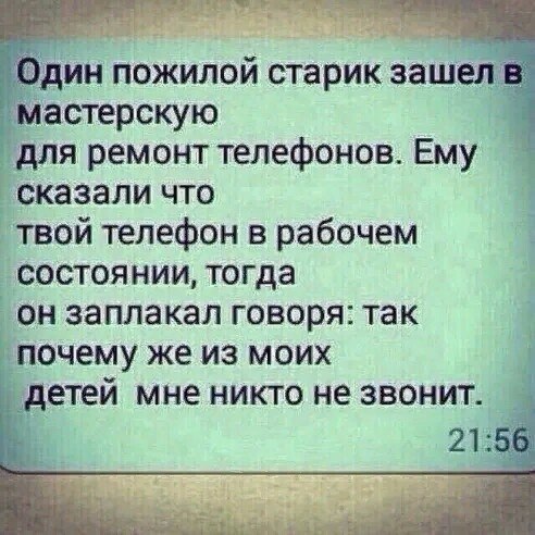  - 23  2021  09:00