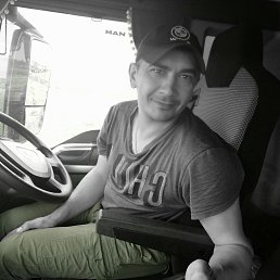 ���� ����, ������, 44 ���� - ��������� 16 ��� 2021