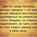   (Ok), , 44  -  26  2021    ;)