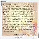 ���� �����, ��������� - ��������� 24 ���� 2021 � ������ ������ ��������