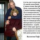 ���� �������, ����, 70 ��� - ��������� 1 ������ 2021 � ������ ���� ����������