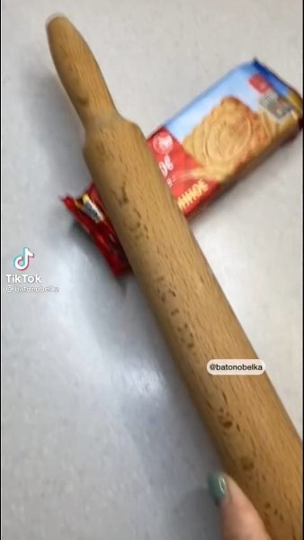     ! - 2