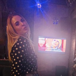 ���� �����, ������, 40 ��� - ��������� 29 ������� 2021