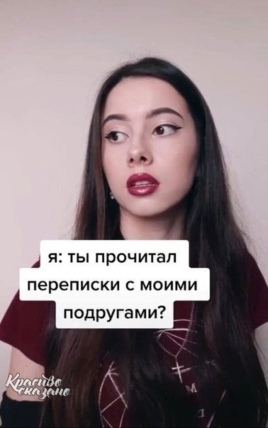     - 2