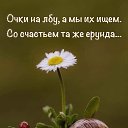 ���� �������, ������, 63 ���� - ��������� 25 ��� 2021 � ������ ���� ����������