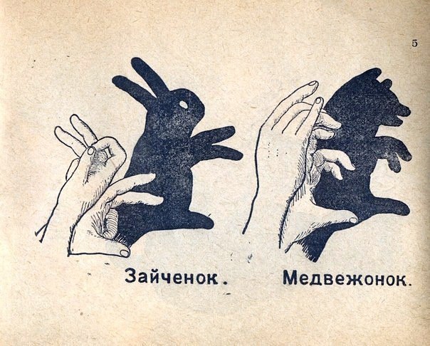  "". - 3