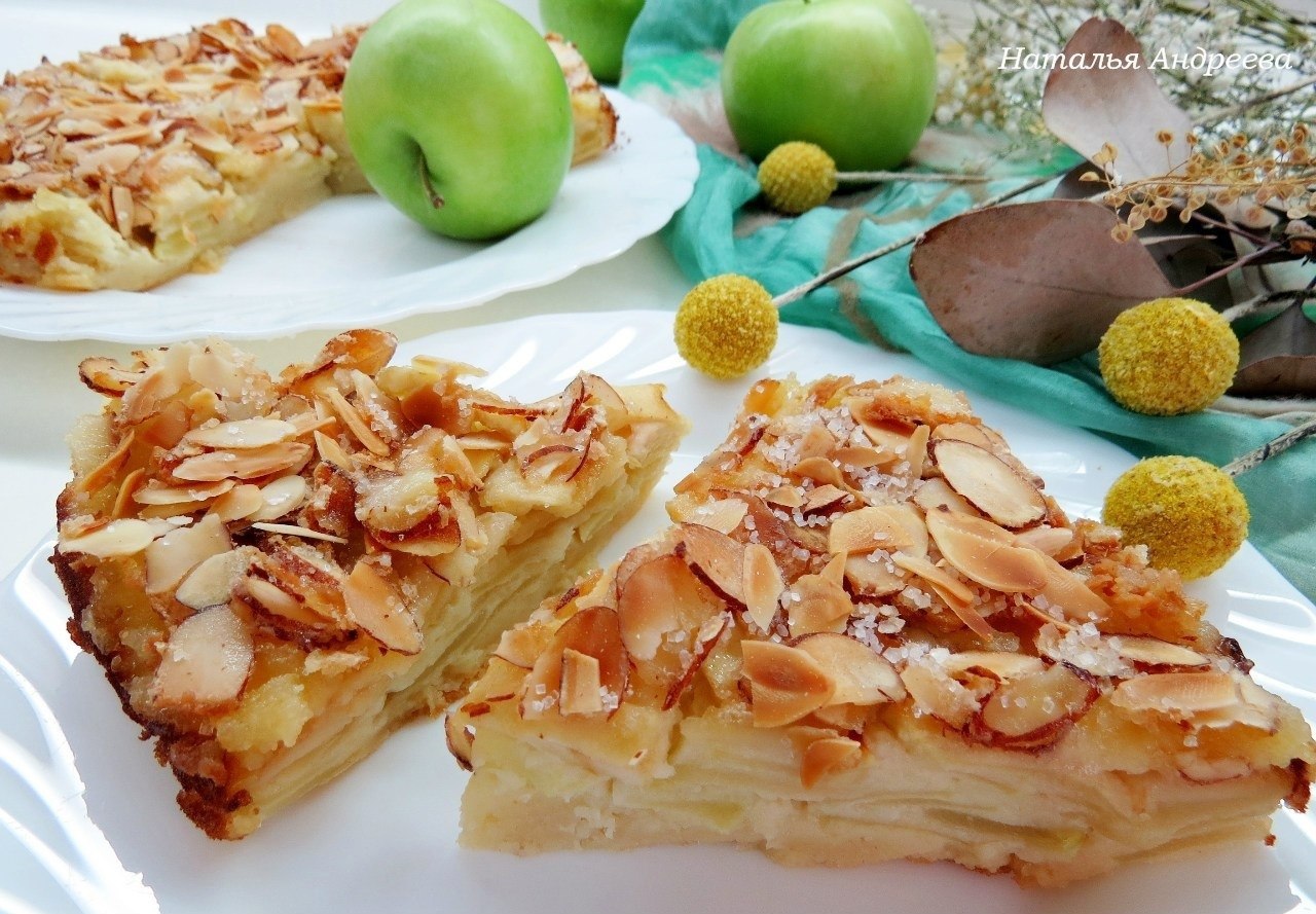 Рецепт яблочный пирог с хрустящей корочкой. Калорийность, химический состав и пищевая ценность.