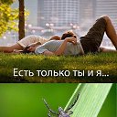 ���� ������� *****, ��������, 54 ���� - ��������� 12 ������ 2021 � ������ ���� ����������