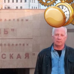 ���, ������������, 60 ���