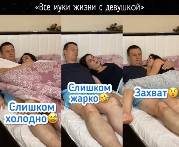   ,   ?
