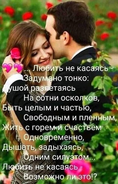 ���� ��������� ����.� ��������� ������� ������ ��, ��� � ���� �� ������, �� ��������� ������ ��, ...