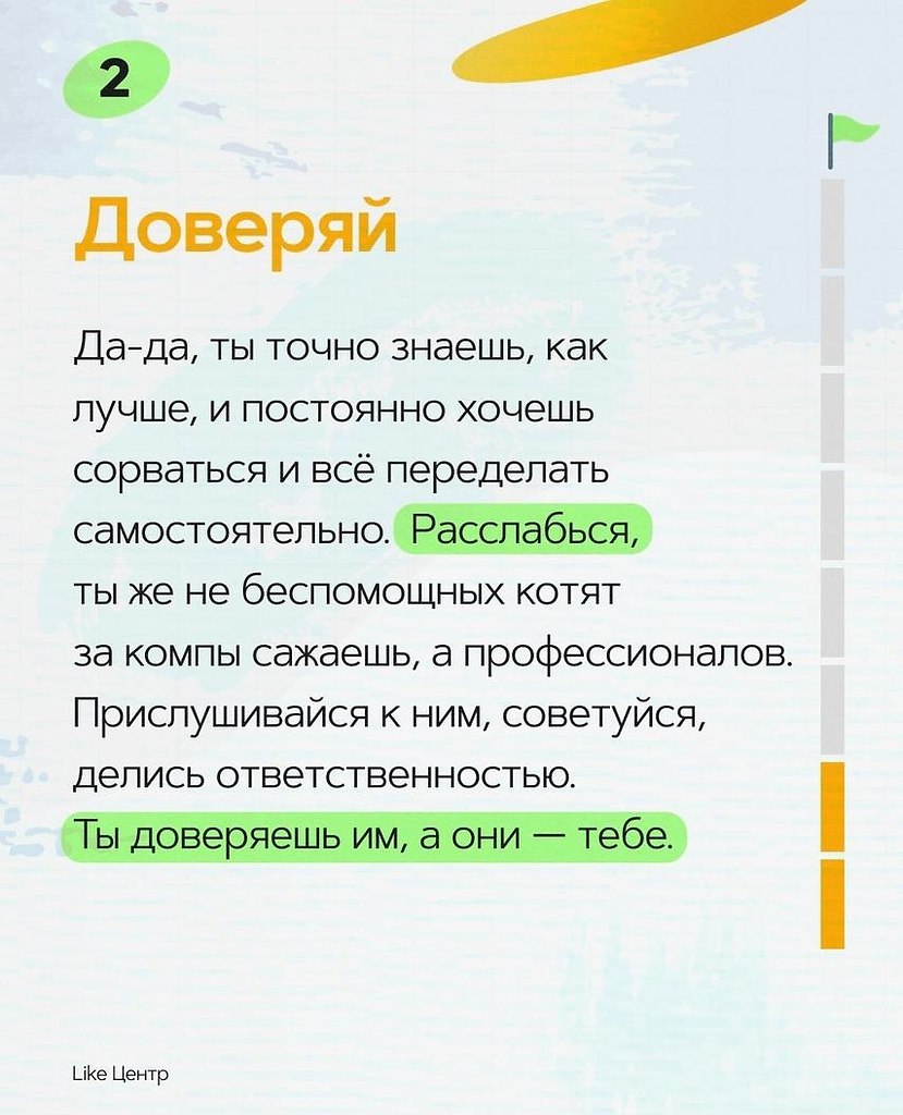 8,x.! - 3