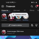  , , 43  -  3  2021    