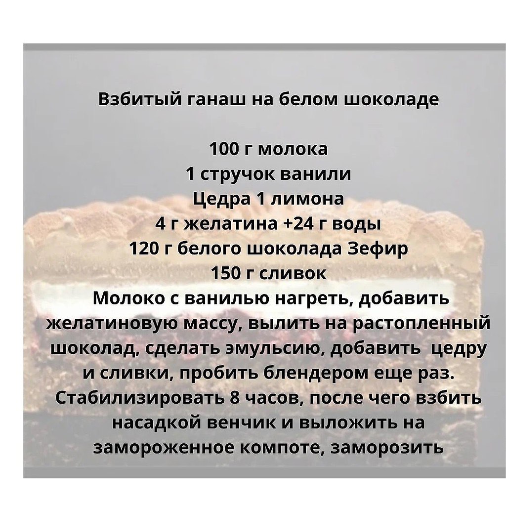   - 5