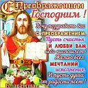 ���� ������, ���������, 68 ��� - ��������� 19 ������� 2021 � ������ ������ ��������