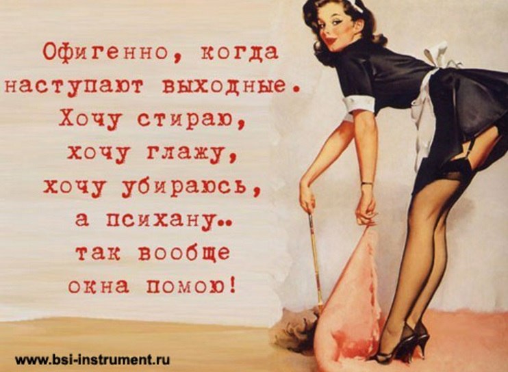  - 21  2021  11:59