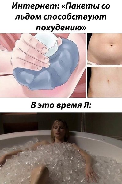 Workout |    - 16  2021  14:54