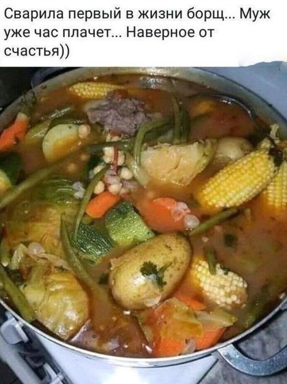 e y
