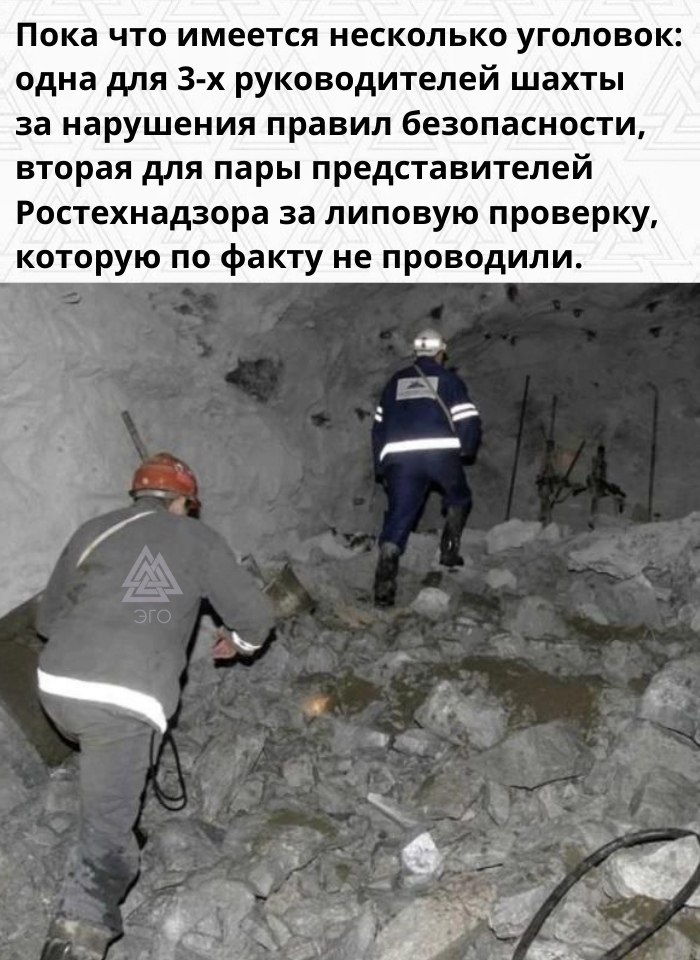    . - 3